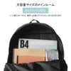 アディダス リューベック 5S00 リュック adidas adidas-68563