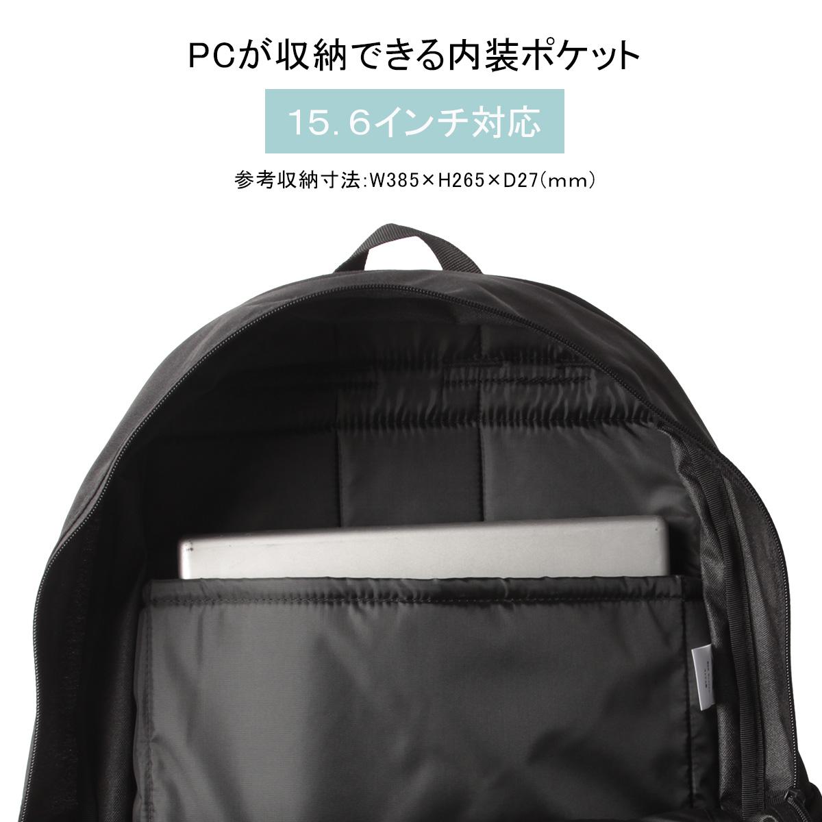 アディダス リューベック 5S00 リュック adidas adidas-68563