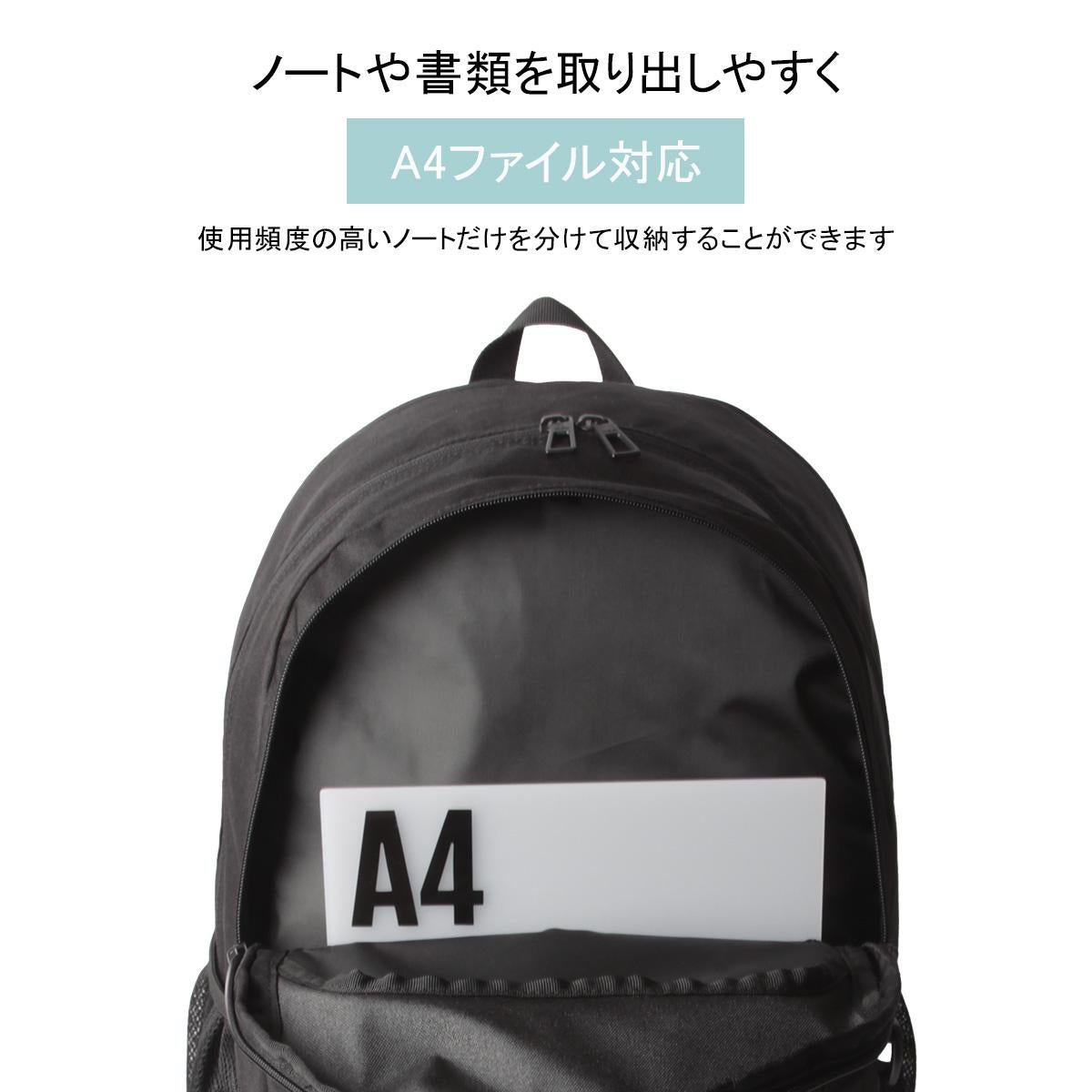 アディダス リュック 30L 35L 拡張 通学リュック スクールリュック