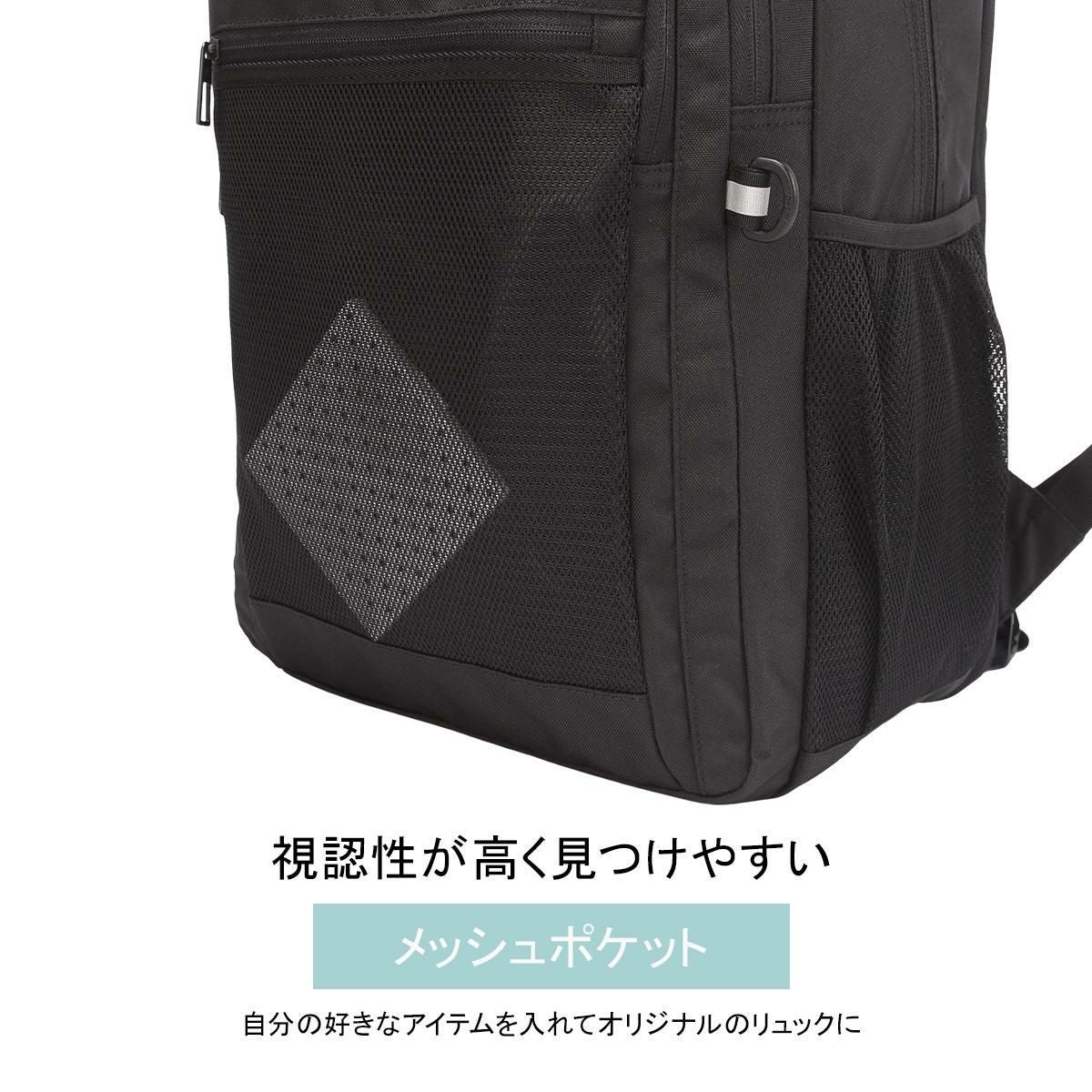 アディダス リューベック 5S00 リュック adidas adidas-68563