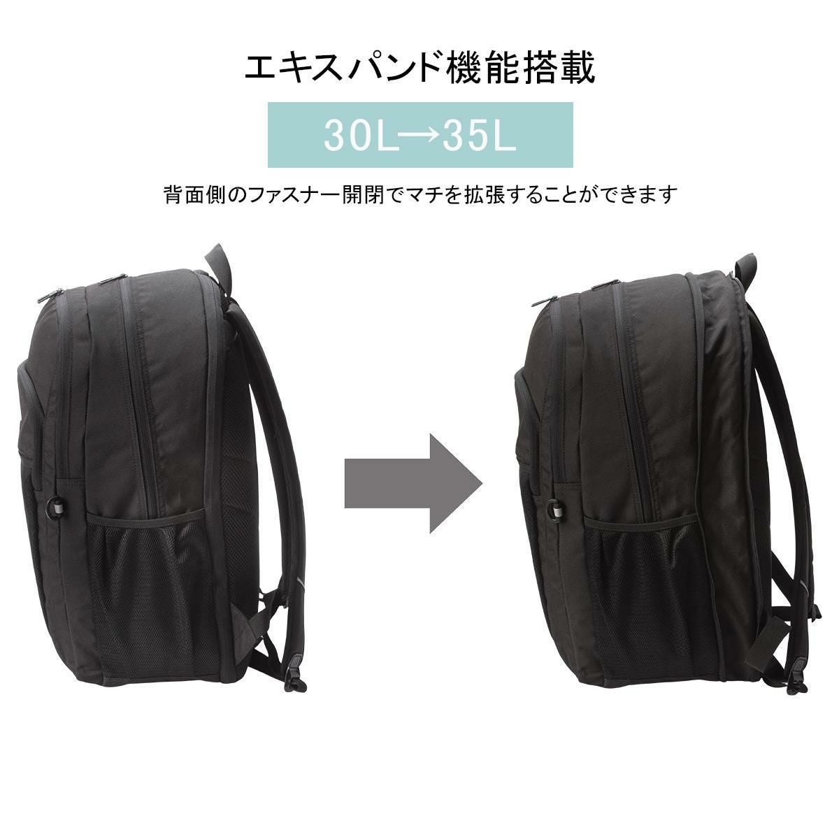 アディダス リューベック 5S00 リュック adidas adidas-68563