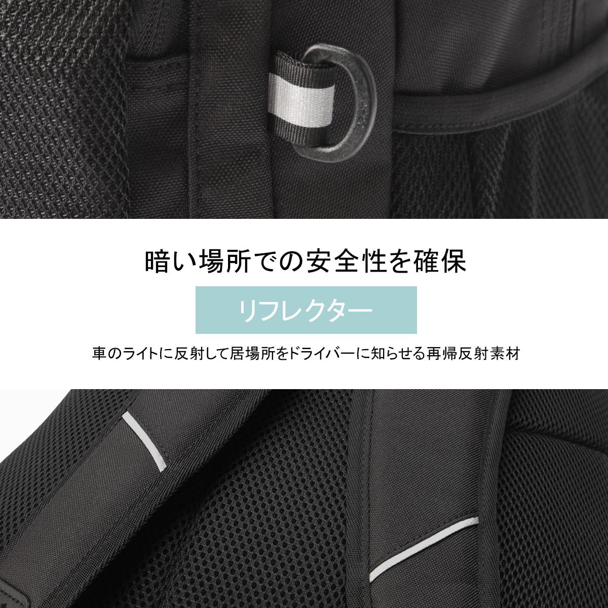 アディダス リュック 30L 35L 拡張 通学リュック スクールリュック
