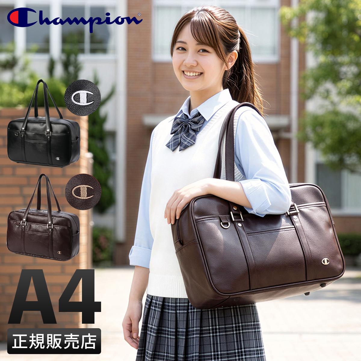 ボストンバッグ｜ONLINE STORE by SELECTION
