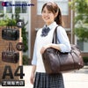 チャンピオン ツーソン 5S16 ボストンバッグ Champion champion-17791