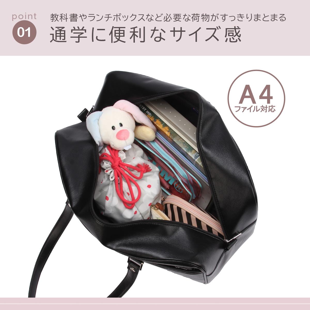 チャンピオン ツーソン 5S16 ボストンバッグ Champion champion-17791