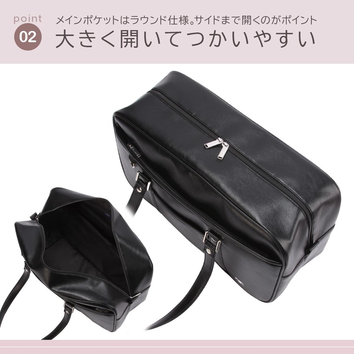 チャンピオン ツーソン 5S16 ボストンバッグ Champion champion-17791