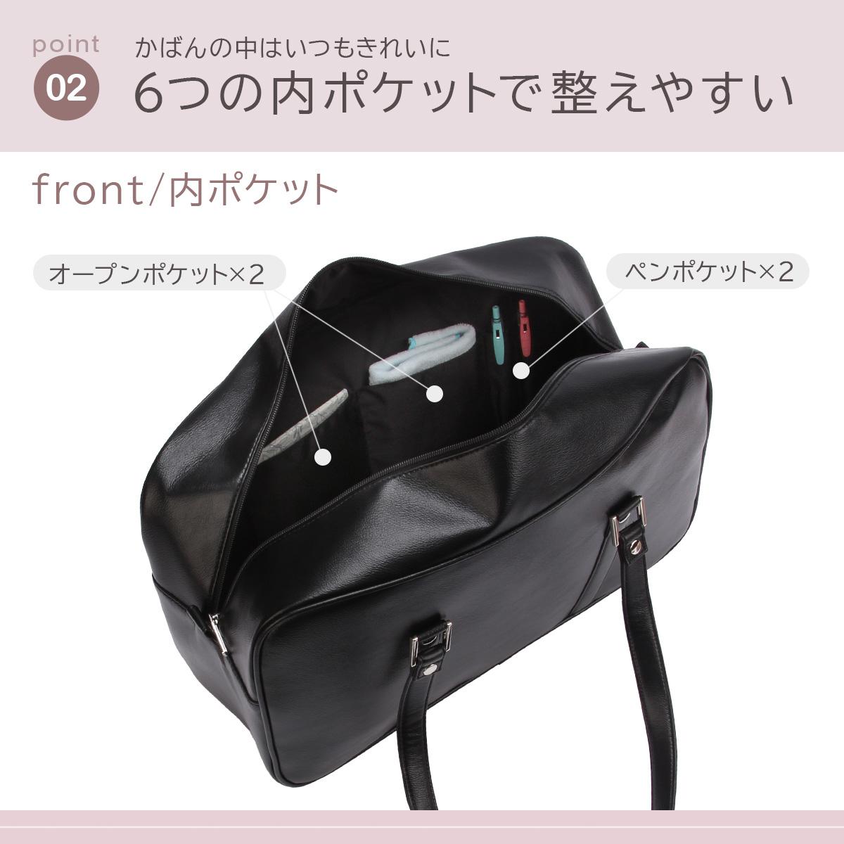 チャンピオン ツーソン 5S16 ボストンバッグ Champion champion-17791