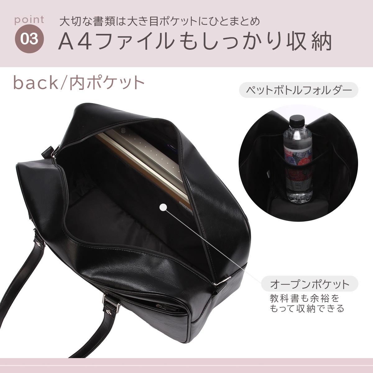 チャンピオン ツーソン 5S16 ボストンバッグ Champion champion-17791