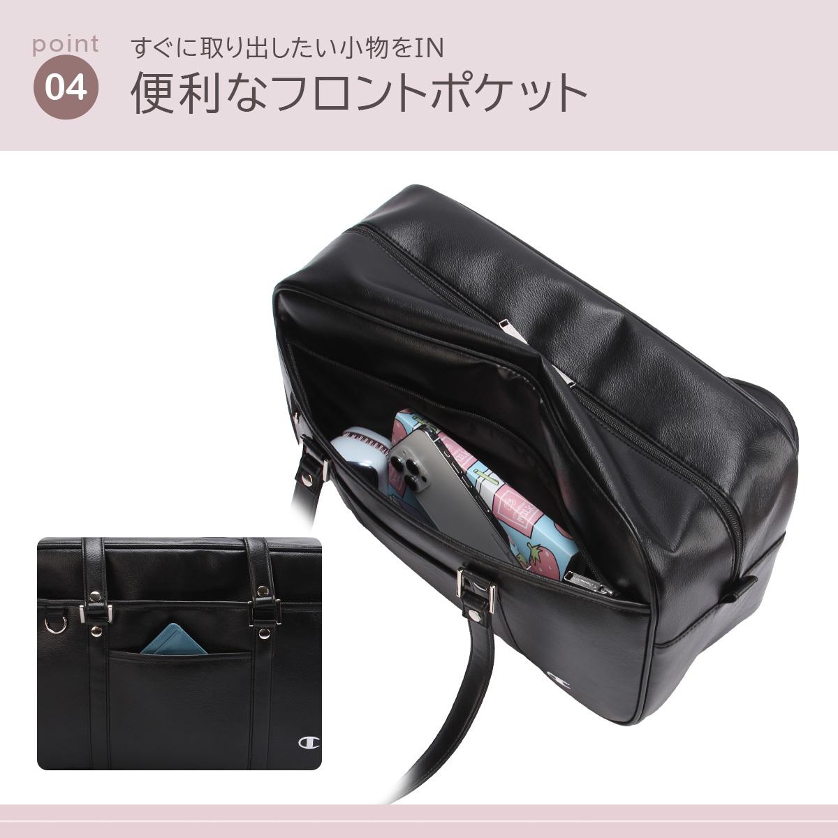 チャンピオン スクールバッグ スクバ 茶色 ブラウン ツーソン A4
