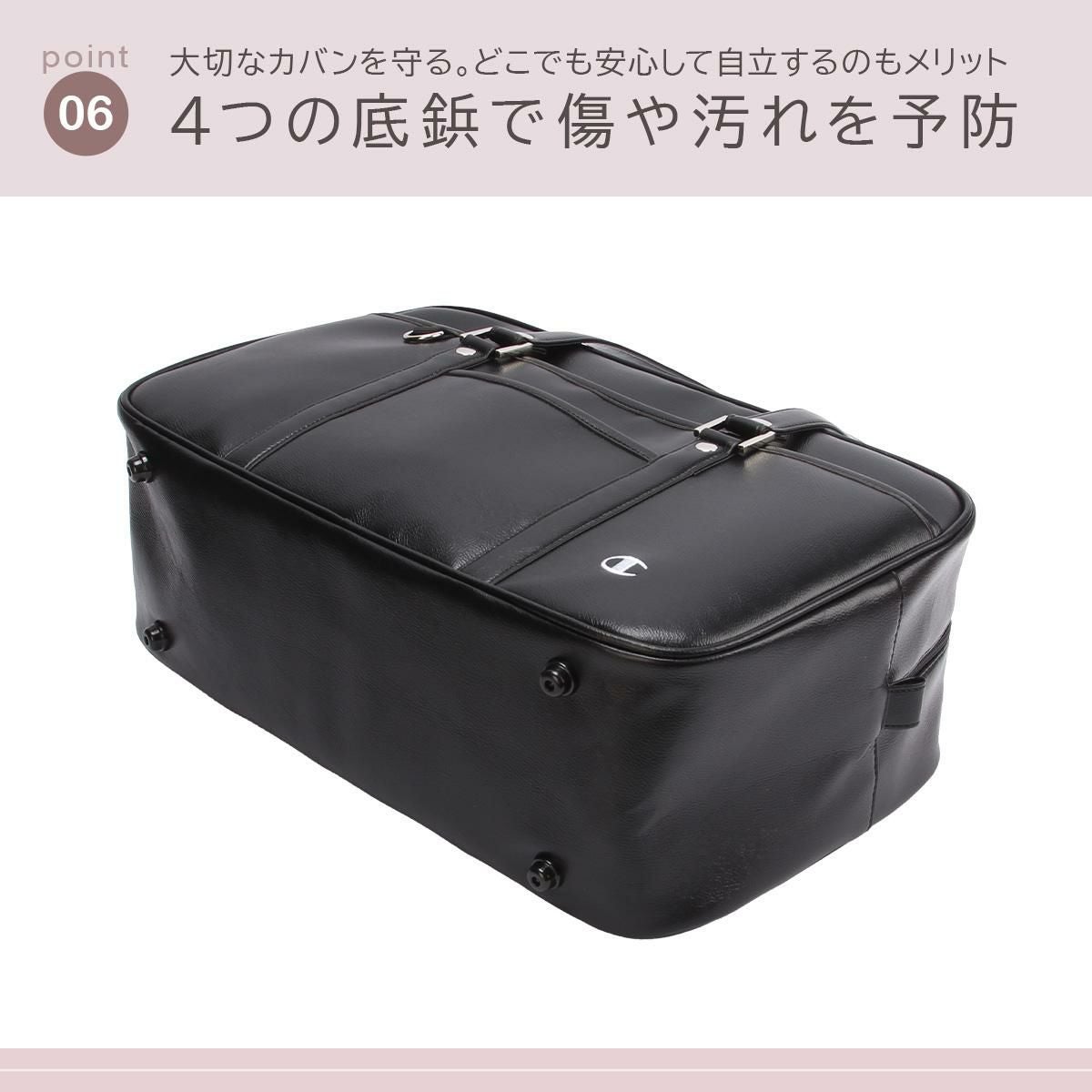 チャンピオン ツーソン 5S16 ボストンバッグ Champion champion-17791