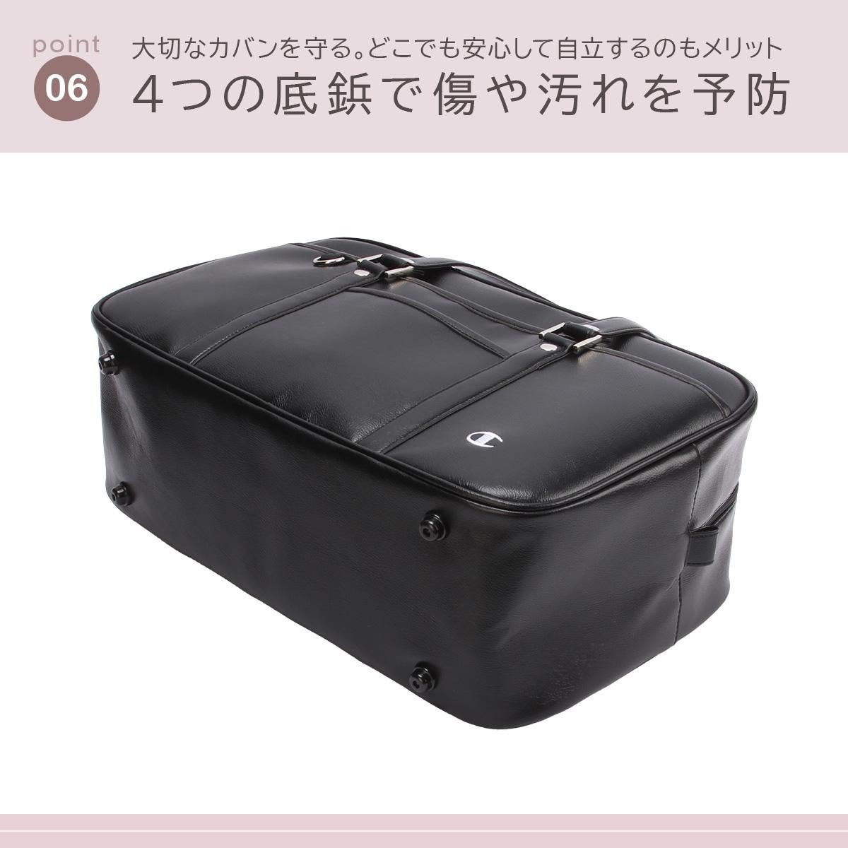 チャンピオン ツーソン 5S16 ボストンバッグ Champion champion-17791