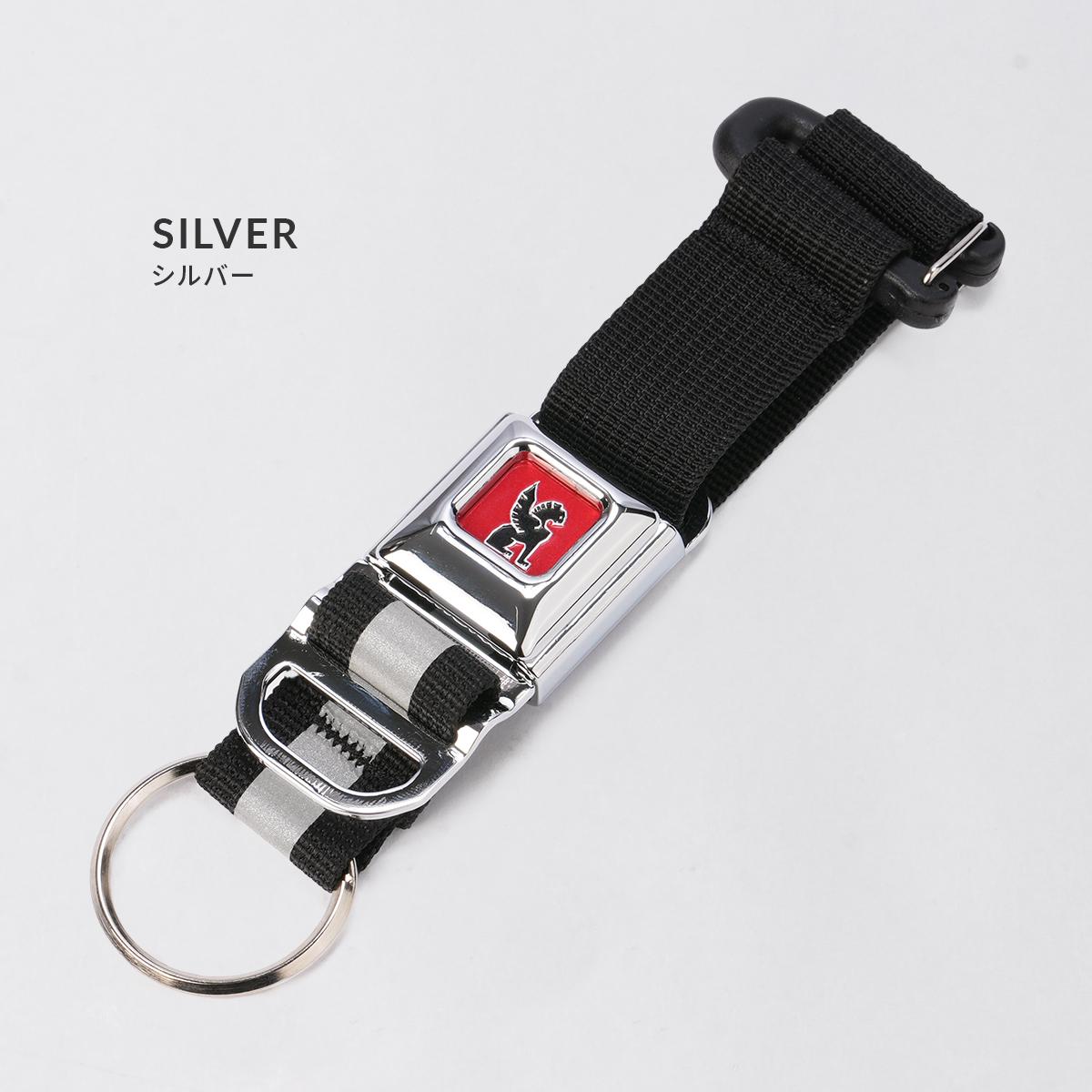 CHROME INDUSTRIES MINI BUCKLE KEYCHAIN キーケース キーホルダー  ac249