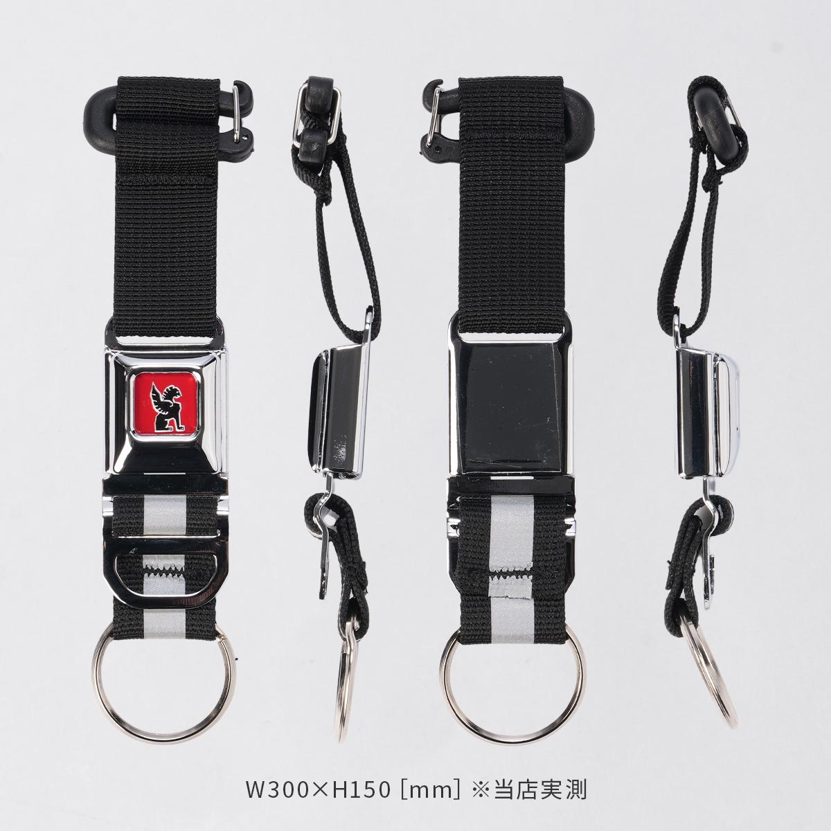 クローム インダストリーズ ミニバックル キーチェーン シートベルト