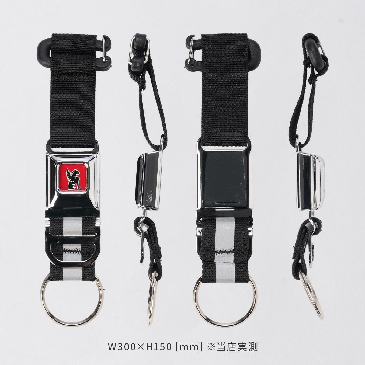 CHROME INDUSTRIES MINI BUCKLE KEYCHAIN キーケース キーホルダー  ac249