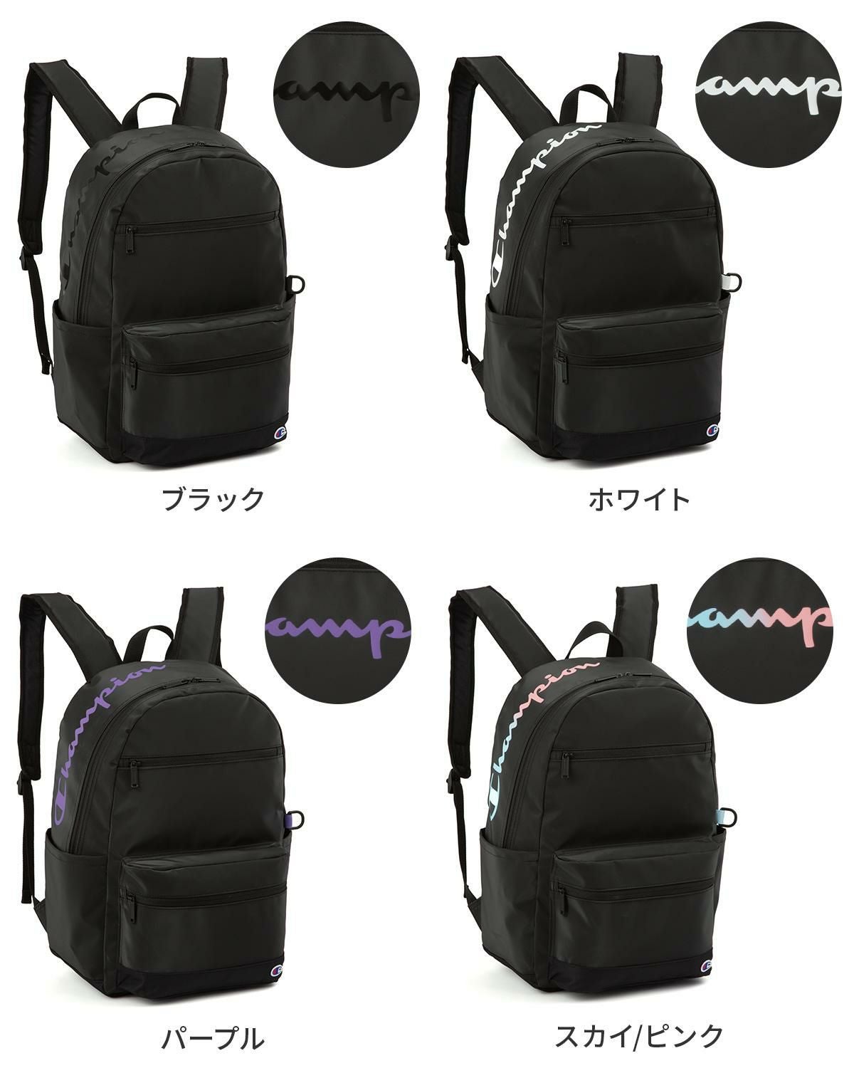 チャンピオン アンカレッジ 5S07 リュック Champion champion-63971