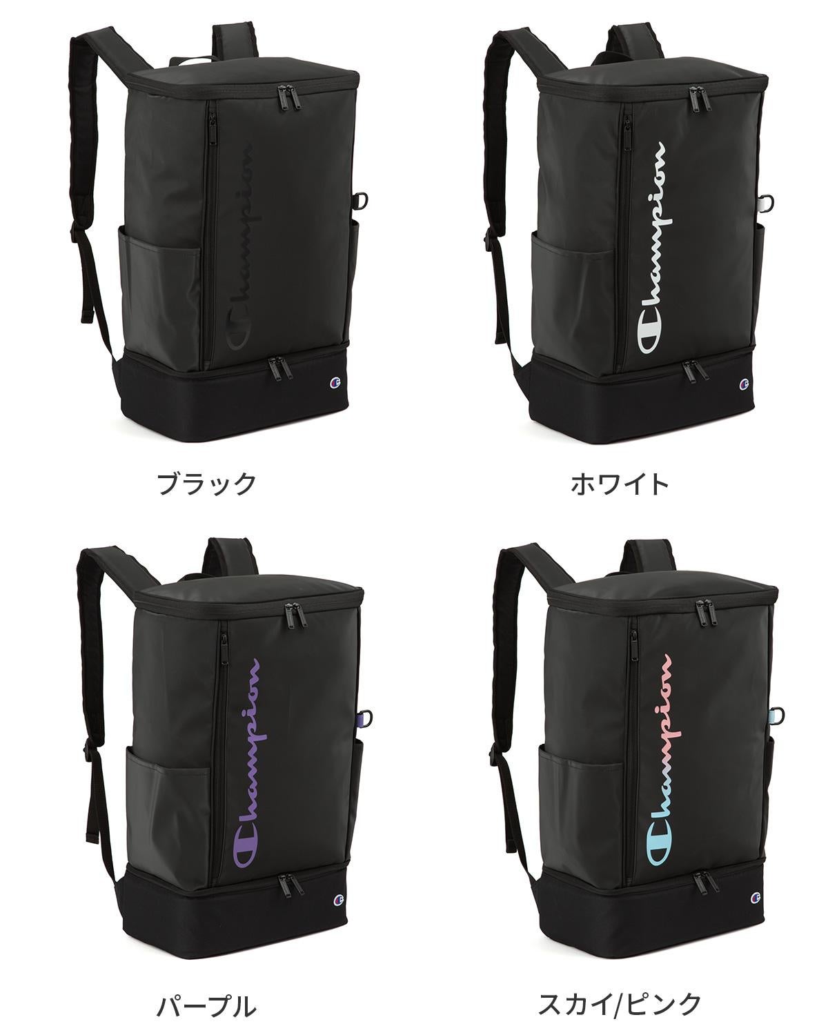 ころりっくす SPRING SALE]チャンピオン リュック 35L 通学リュック スクール