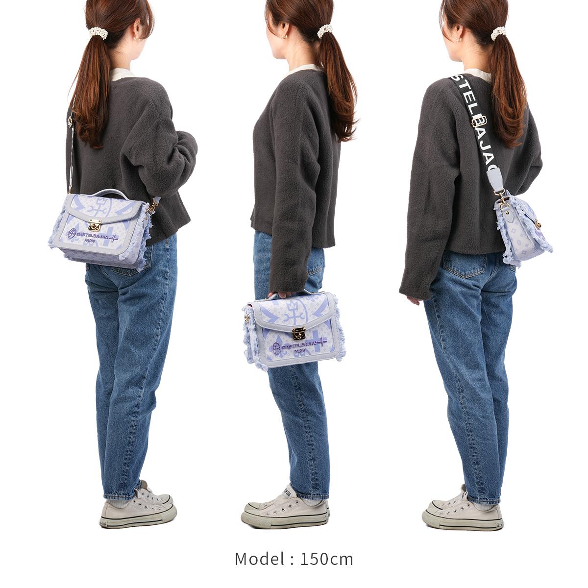 カステルバジャック ペール【LTD】 ショルダーバッグ CASTELBAJAC cb-088121