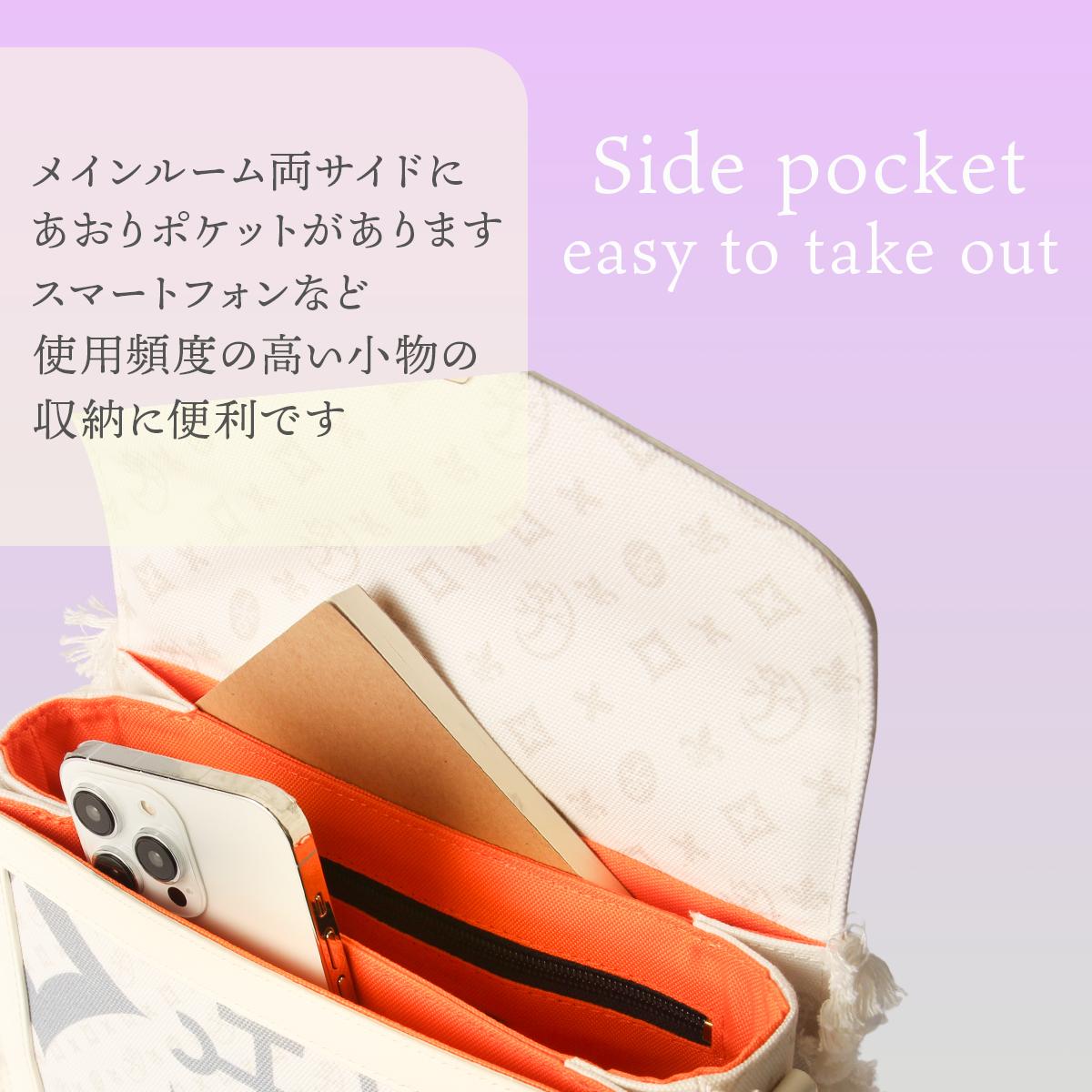 カステルバジャック ペール【LTD】 ショルダーバッグ CASTELBAJAC cb-088121