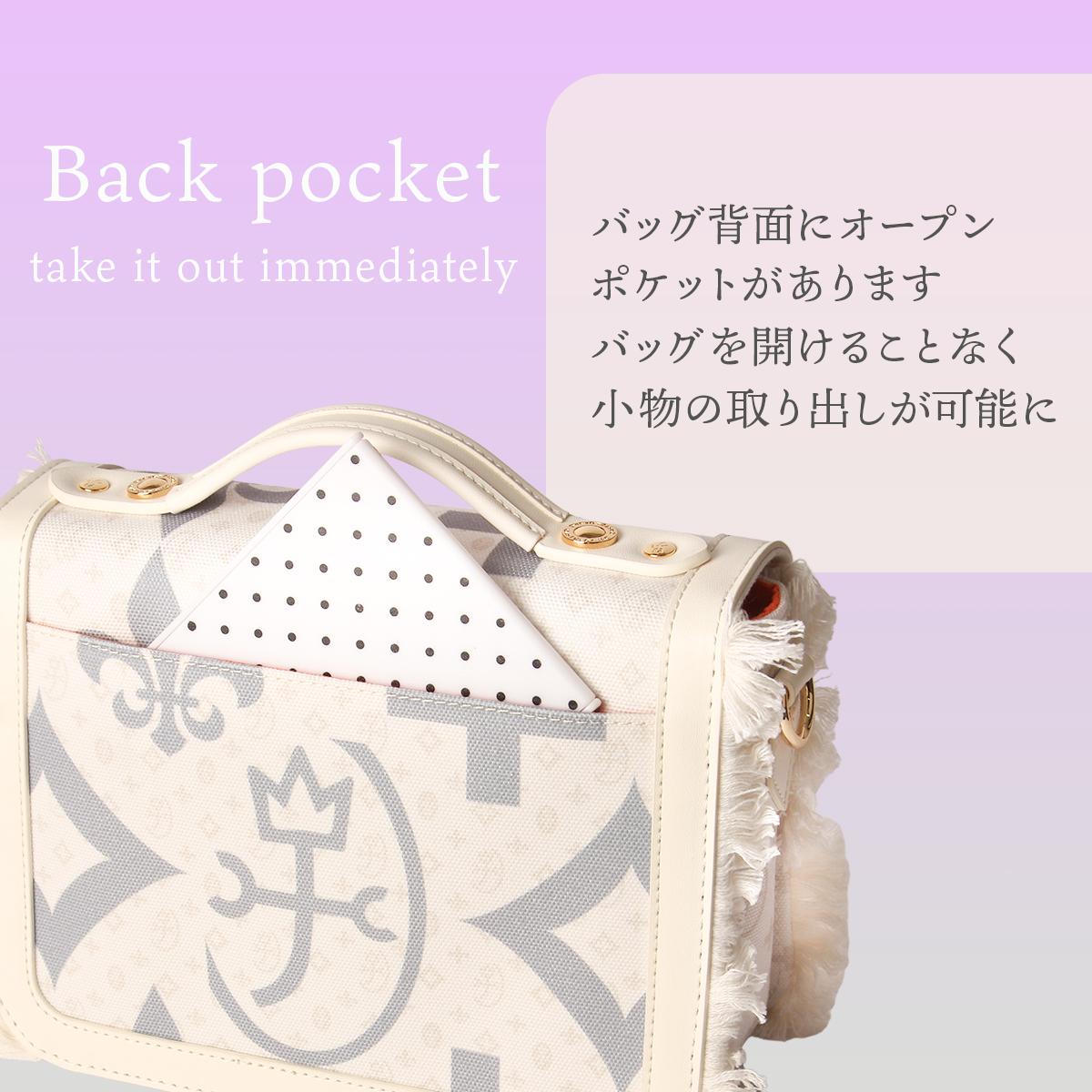 カステルバジャック ペール【LTD】 ショルダーバッグ CASTELBAJAC cb-088121