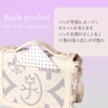 カステルバジャック ペール【LTD】 ショルダーバッグ CASTELBAJAC cb-088121