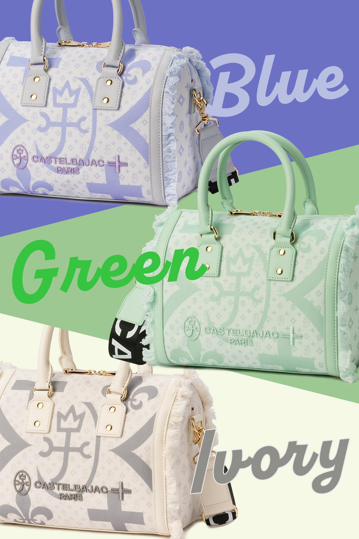 カステルバジャック ペール【LTD】 ボストンバッグ CASTELBAJAC cb-088321