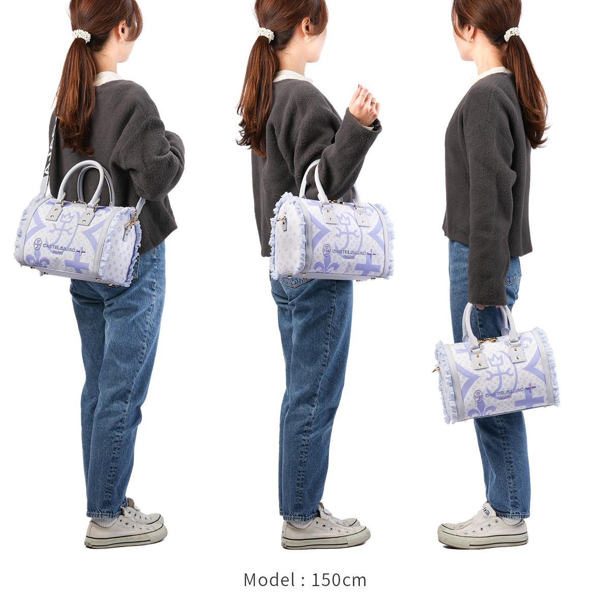 カステルバジャック ペール【LTD】 ボストンバッグ CASTELBAJAC cb-088321