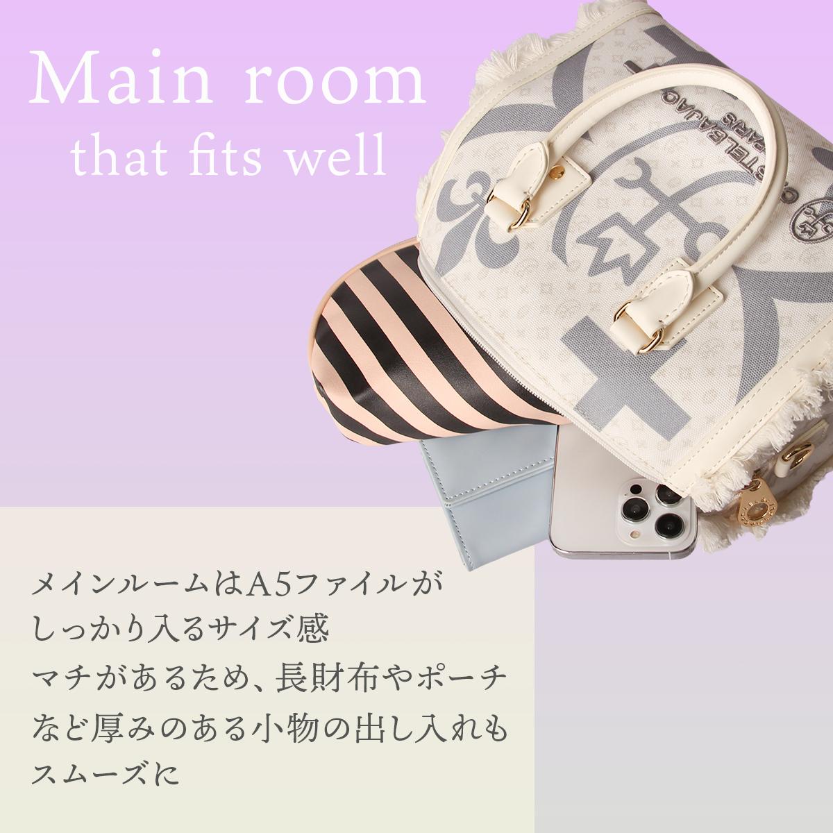 カステルバジャック ペール【LTD】 ボストンバッグ CASTELBAJAC cb-088321