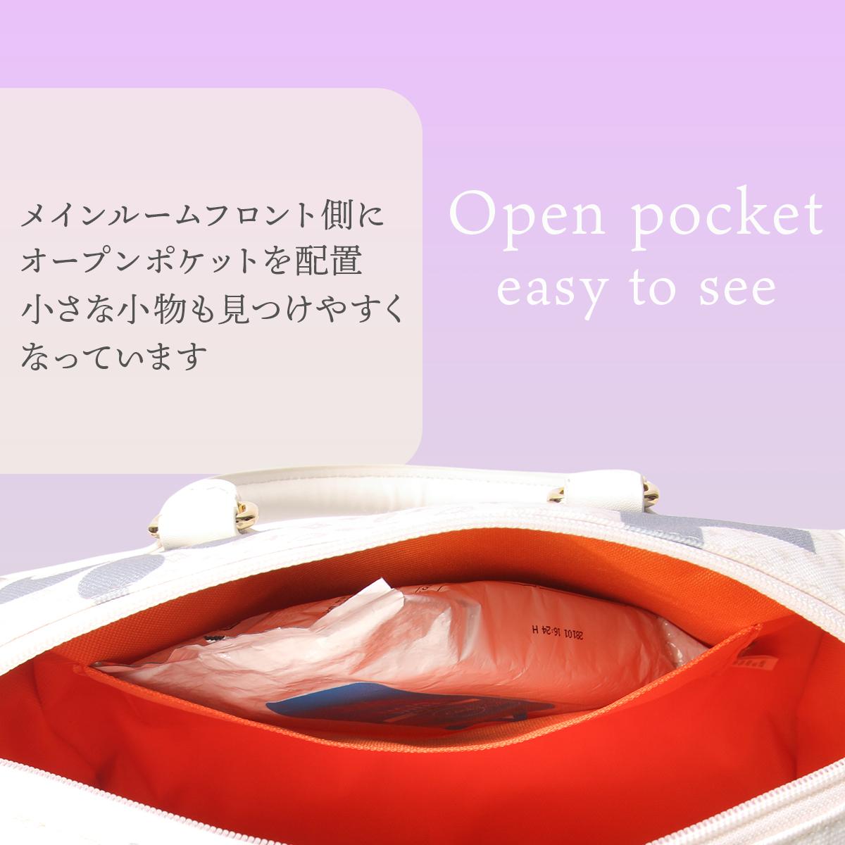 カステルバジャック ペール【LTD】 ボストンバッグ CASTELBAJAC cb-088321