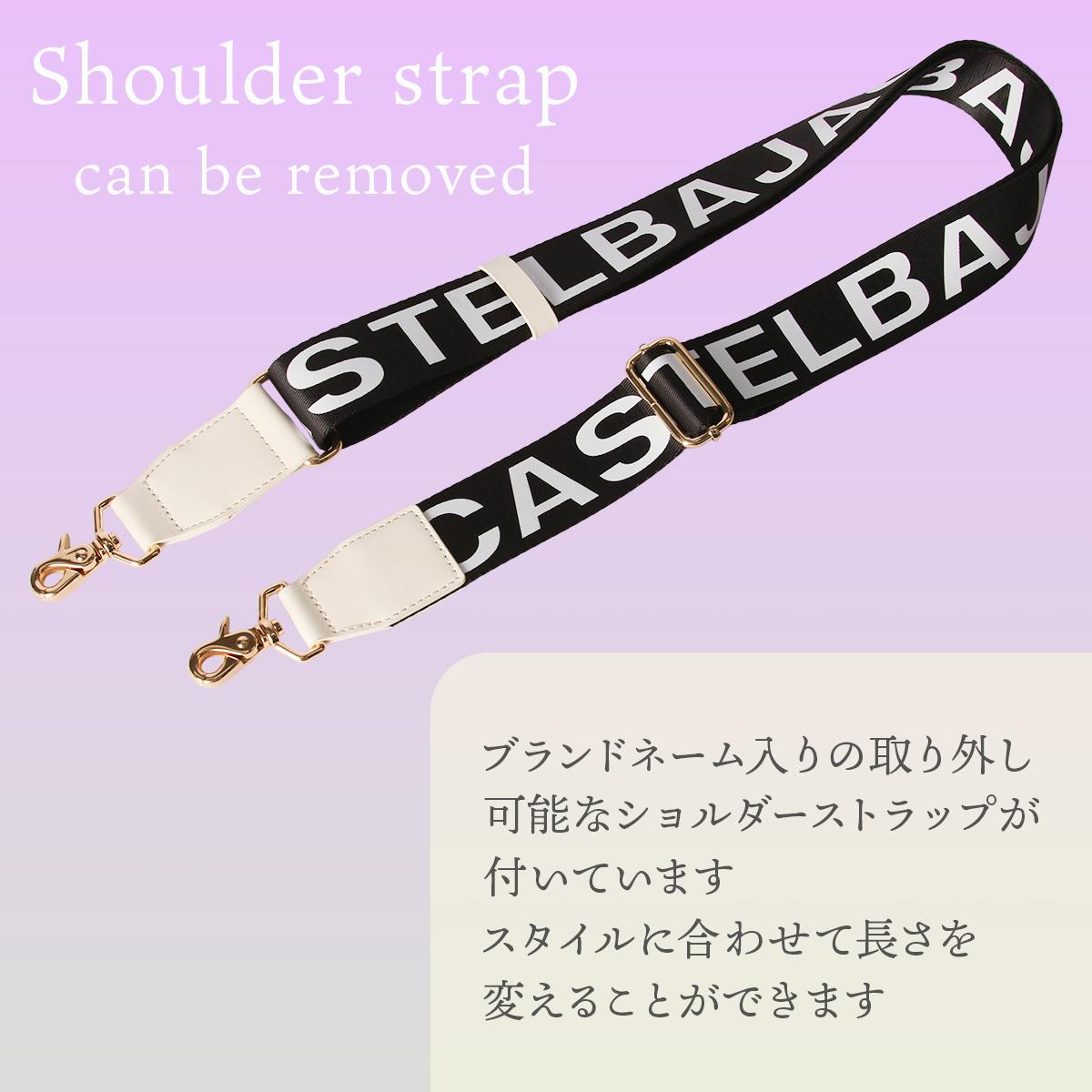 カステルバジャック ペール【LTD】 ボストンバッグ CASTELBAJAC cb-088321