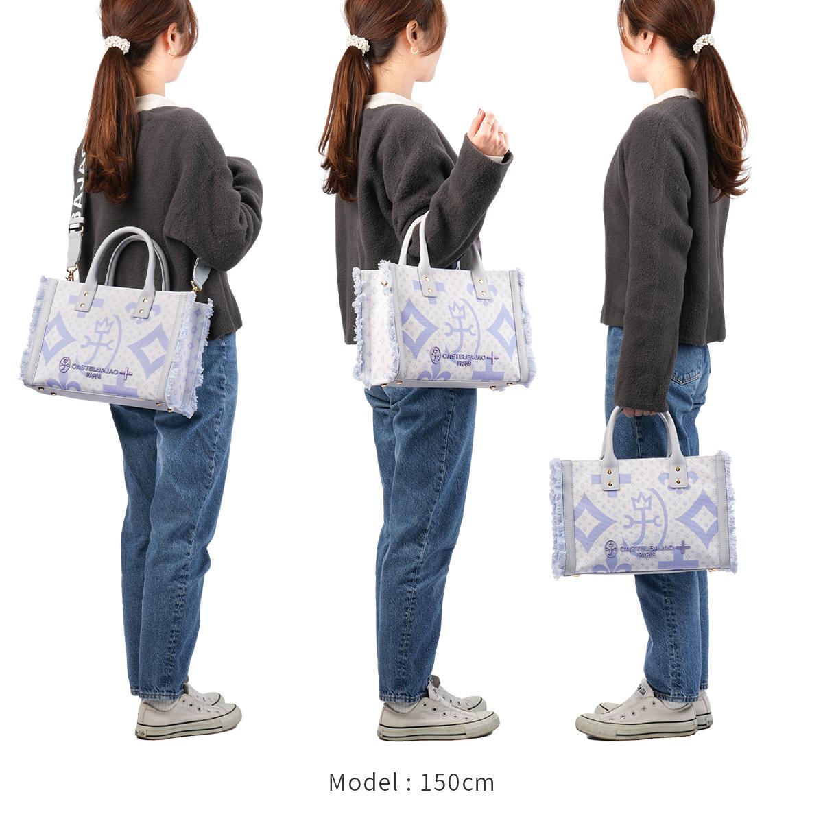 カステルバジャック ペール【LTD】 トートバッグ CASTELBAJAC cb-088521