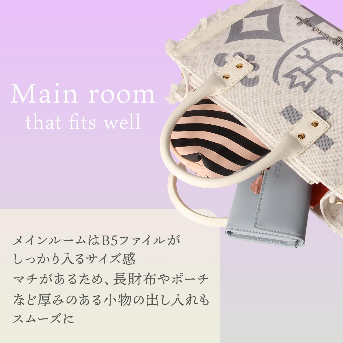 カステルバジャック ペール【LTD】 トートバッグ CASTELBAJAC cb-088521