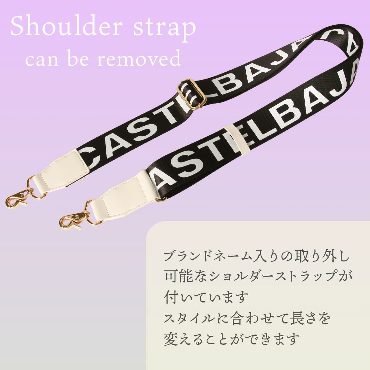 カステルバジャック ペール【LTD】 トートバッグ CASTELBAJAC cb-088521