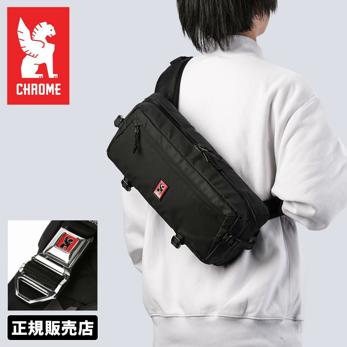 CHROME INDUSTRIES KADET ウエストバッグ  bg196