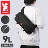 CHROME INDUSTRIES KADET ウエストバッグ  bg196