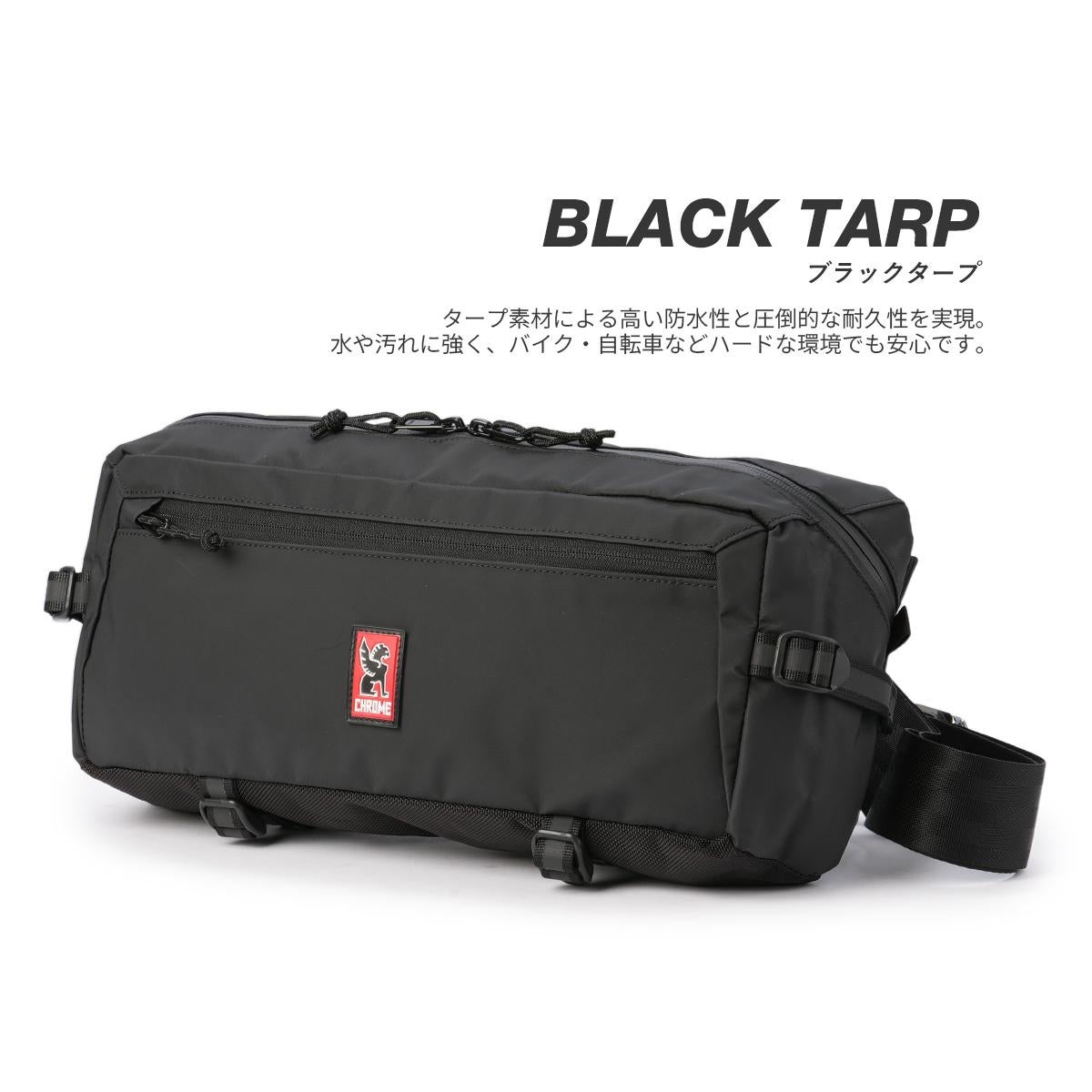 CHROME INDUSTRIES KADET ウエストバッグ  bg196