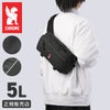 CHROME INDUSTRIES MINI KADET ウエストバッグ  bg321