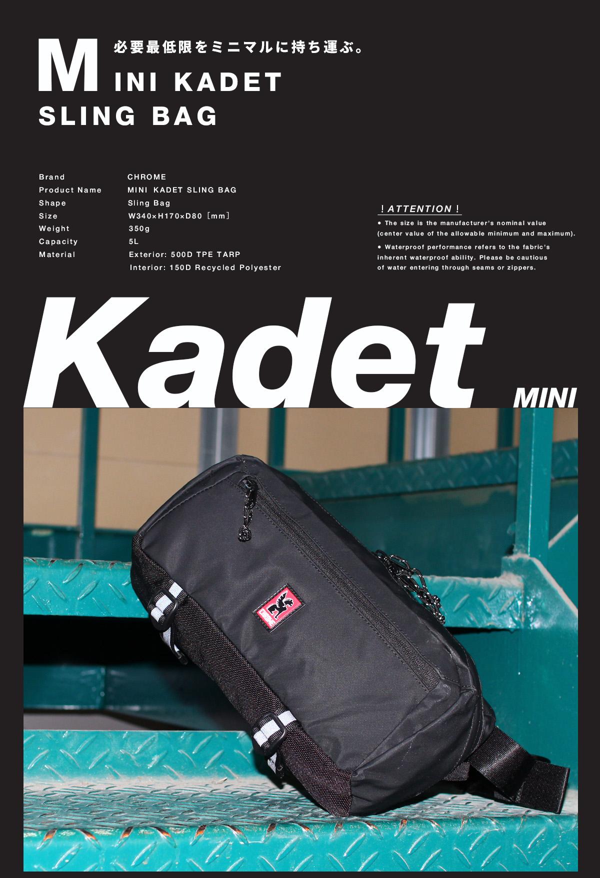 CHROME INDUSTRIES MINI KADET ウエストバッグ  bg321