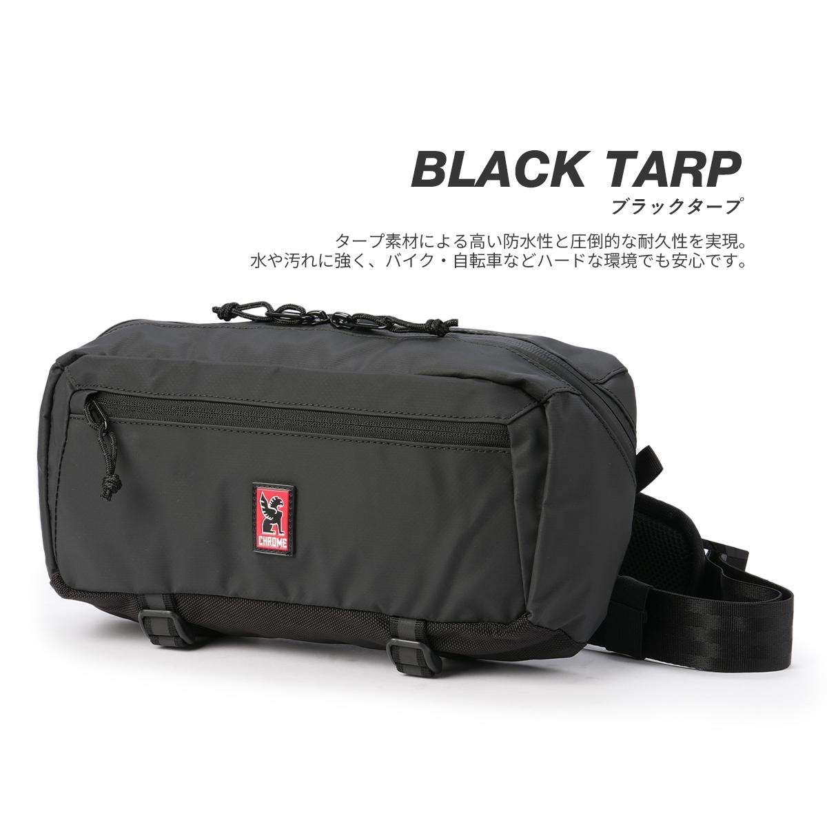 CHROME INDUSTRIES MINI KADET ウエストバッグ  bg321