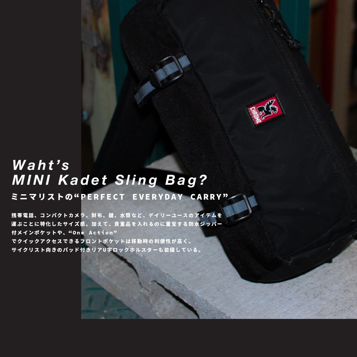 CHROME INDUSTRIES MINI KADET ウエストバッグ  bg321