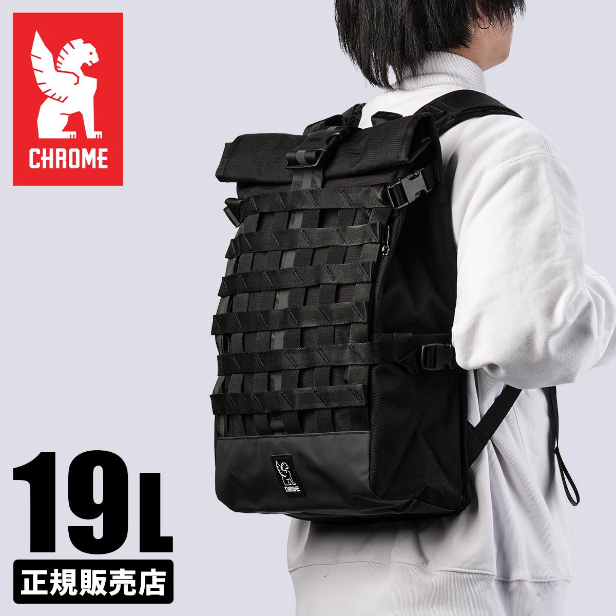 CHROME INDUSTRIES BARRAGE 22L PACK リュック  bg367