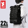 CHROME INDUSTRIES BARRAGE 22L PACK リュック  bg367