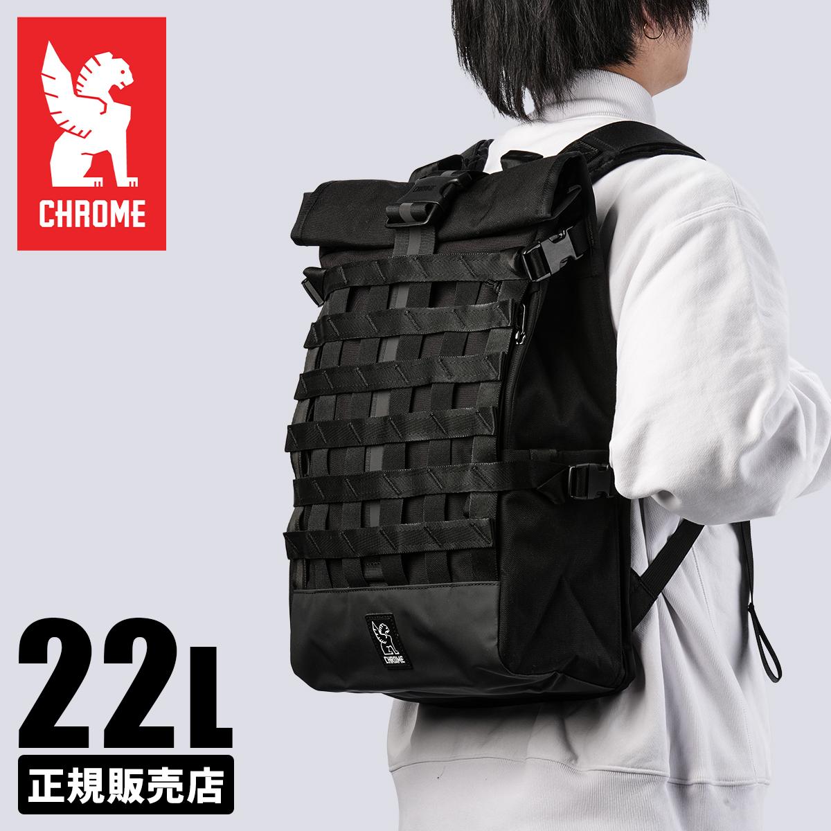 CHROME INDUSTRIES BARRAGE 22L PACK リュック  bg367