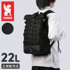 CHROME INDUSTRIES BARRAGE 22L PACK リュック  bg367