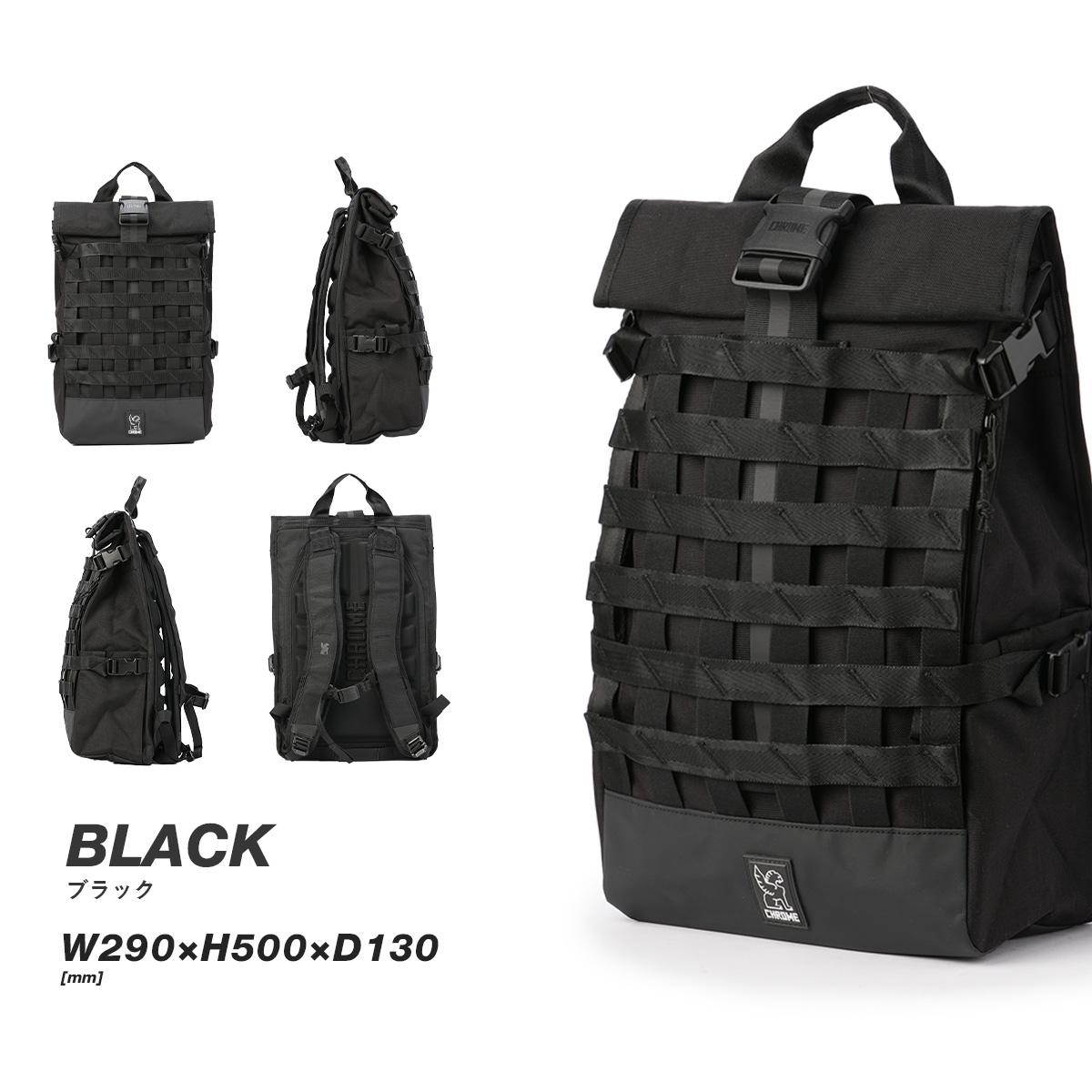 クローム インダストリーズ バラージ バックパック ロールトップ