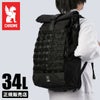 CHROME INDUSTRIES BARRAGE 34L PACK リュック  bg368