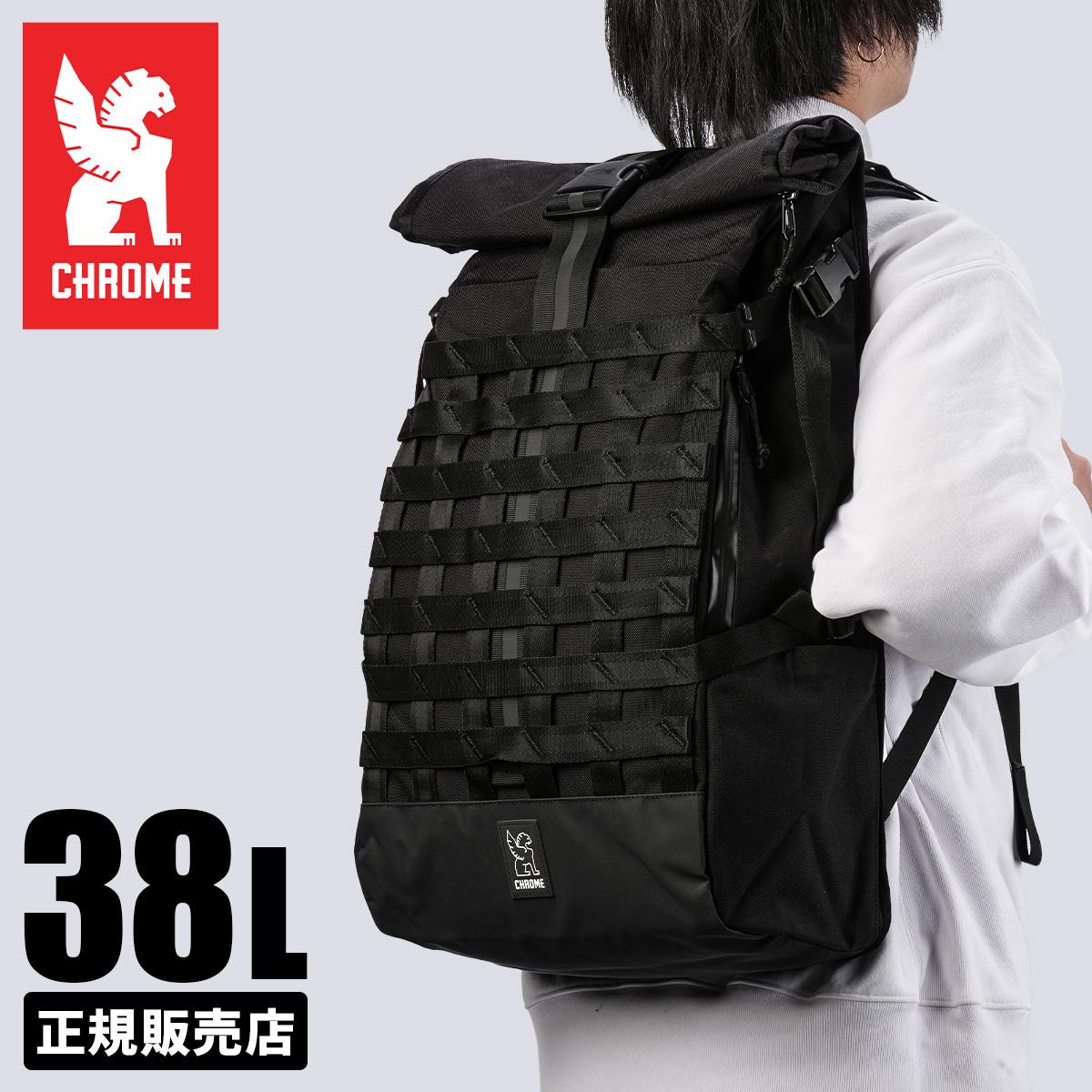 CHROME INDUSTRIES BARRAGE 34L PACK リュック  bg368