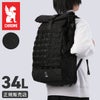CHROME INDUSTRIES BARRAGE 34L PACK リュック  bg368
