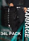 CHROME INDUSTRIES BARRAGE 34L PACK リュック  bg368