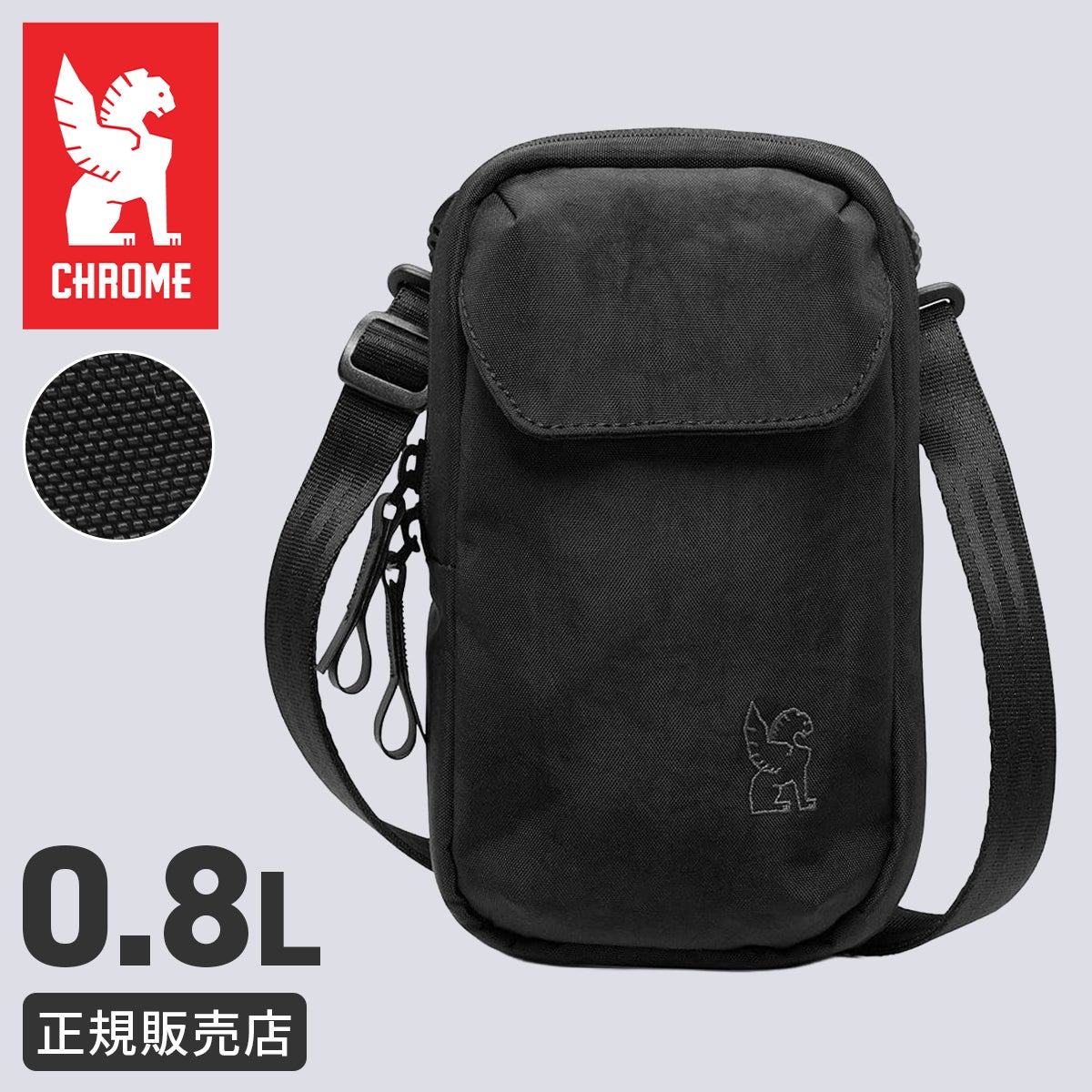 CHROME INDUSTRIES LOGAN POUCH ショルダーバッグ  bg389