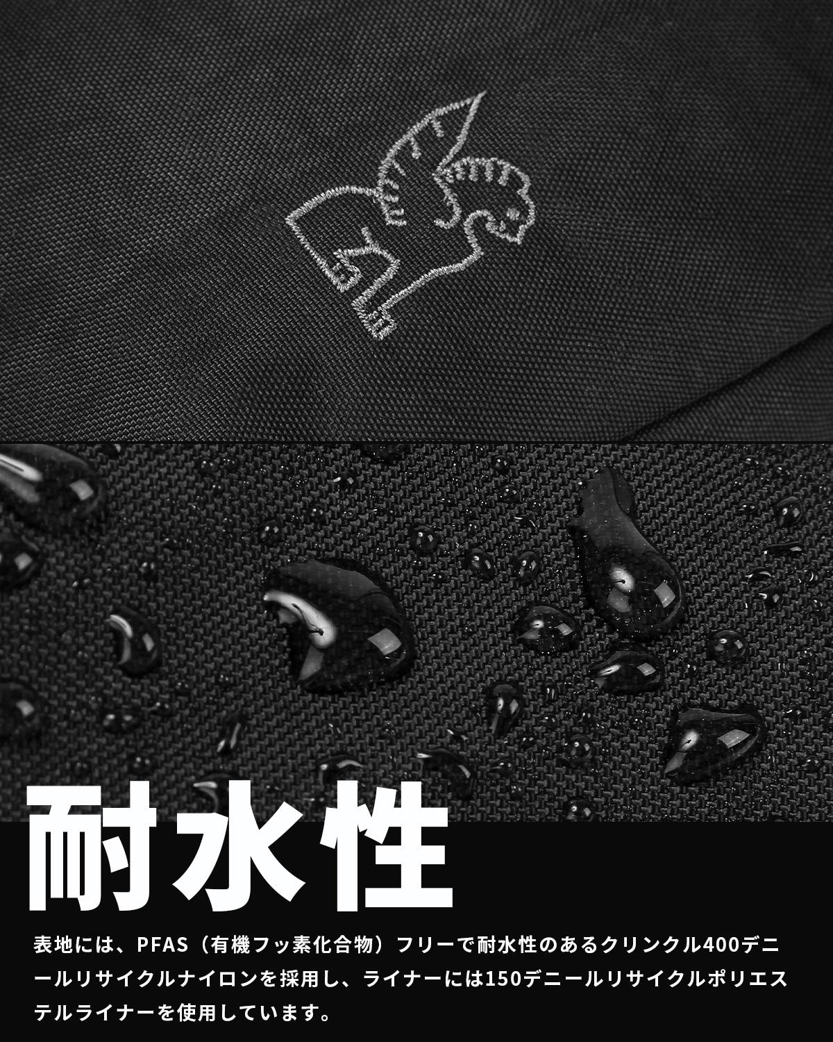 CHROME INDUSTRIES LOGAN POUCH ショルダーバッグ  bg389